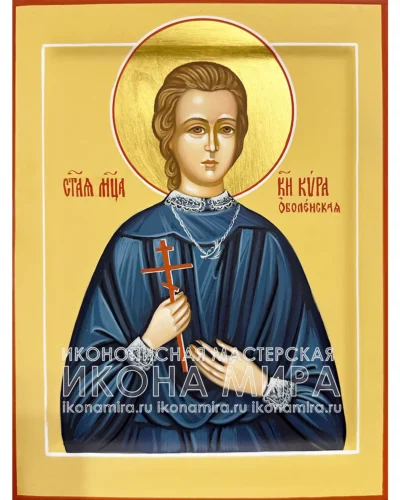 купить икону кира