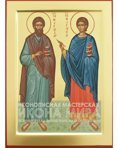 Икона Святые Маркиан и Мартирий купить
