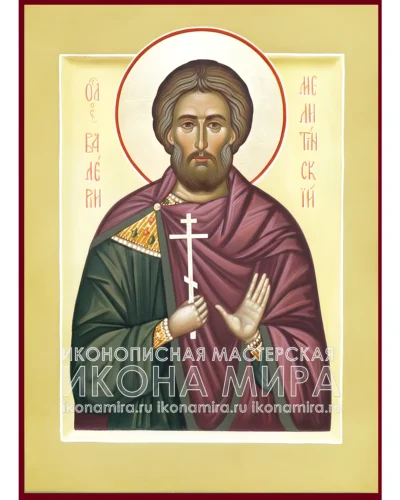 валерий мелитинский икона купить