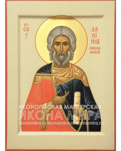 даниил армянский икона купить