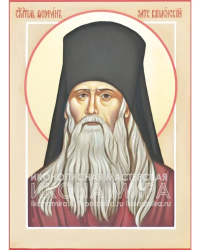 феофан затворник икона купить