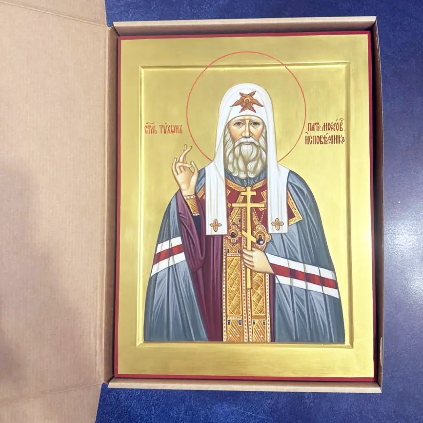 Упаковка рукописной иконы Святителя Тихона Патриарха Московского
