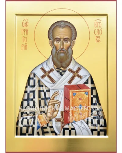 рукописная икона святителя Григория Богослова на липовой доске с золочением