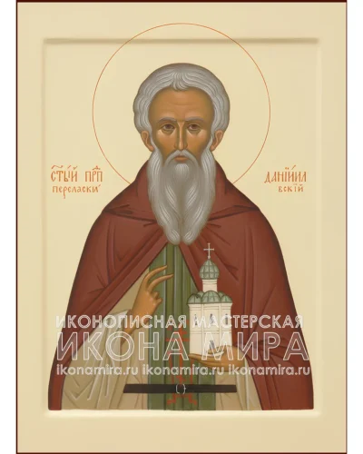 икона Даниила Переяславского рукописная