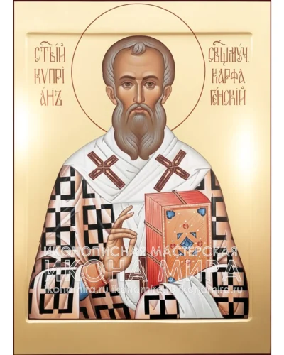 Рукописная икона Священномученика Киприана Карфагенского — покровителя юристов