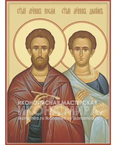 Рукописная икона святых Космы и Дамиана Асийских — в подарок врачу и медицинскому работнику