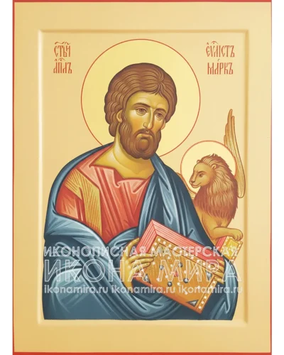 Рукописная икона Святой апостол Марк на липовой доске с золочением