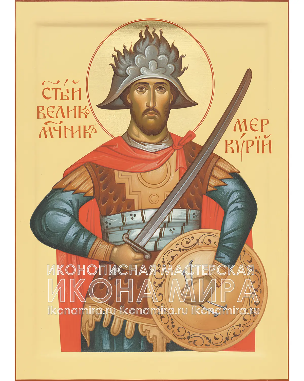Рукописная икона Святой Великомученик Меркурий Кесарийский – Икона Мира Рукописная икона святого Меркурия Кесарийского