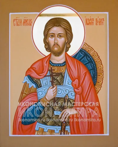 именная икона святого покровителя для крещения