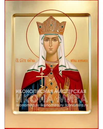 ирина муромская икона рукописная купить