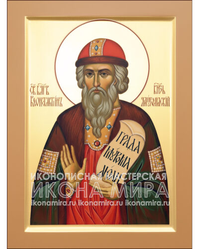 Рукописная икона святой Константин Муромский на липовой доске с золотом
