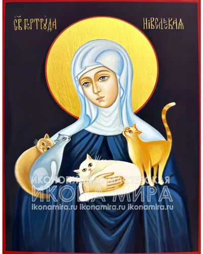 Рукописная икона Святой Гертруды