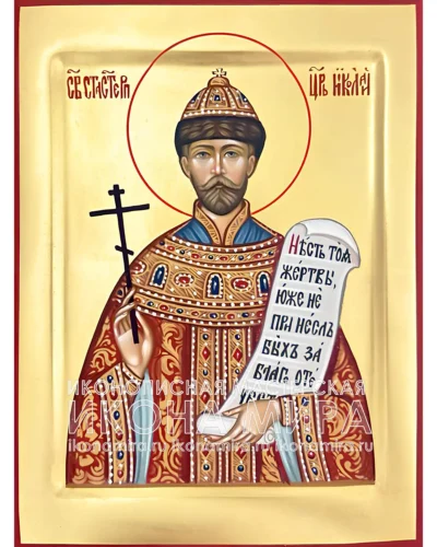 Рукописная икона Святой Николай Романов, страстотерпец, православный образ на липовой доске с золочением