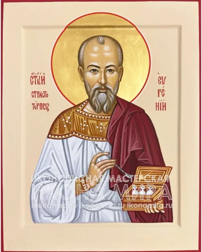 Рукописная икона святого Евгения Боткина, золочение, православная иконопись