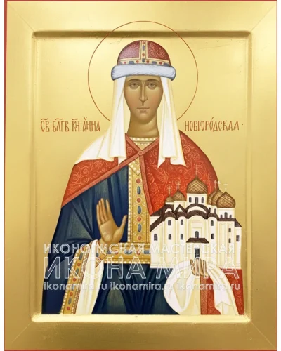 Рукописная икона святой Анны Новгородской — православная икона благоверной княгини, написанная вручную на липовой доске с левкасом и сусальным золотом