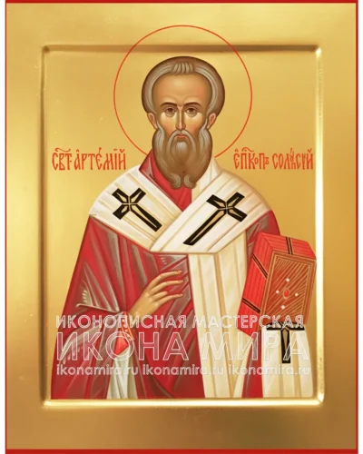 икона Артемий Солунский рукописная православная икона святой Артемий