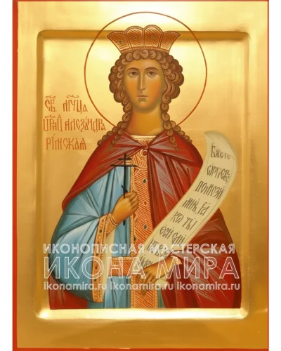 Рукописная икона святой мученицы Царицы Александры Римской православная икона купить