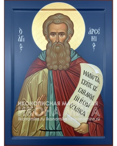 рукописная икона преподобный Арсений Великий православная