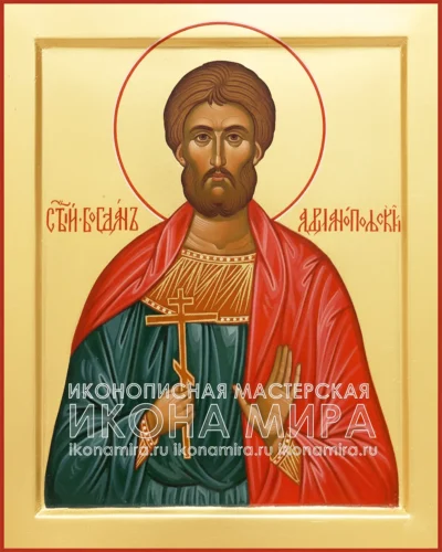 Икона Богдан (Феодот) Адрианопольский мученик рукописная православная икона
