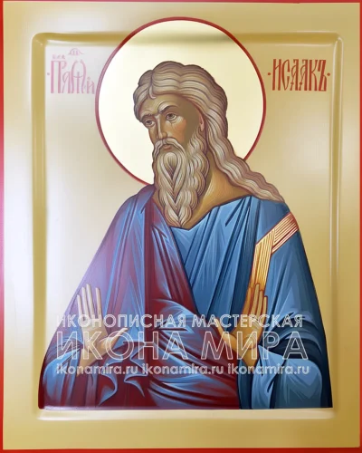рукописная икона праотец Исаак ветхозаветный святой православная икона на золоте