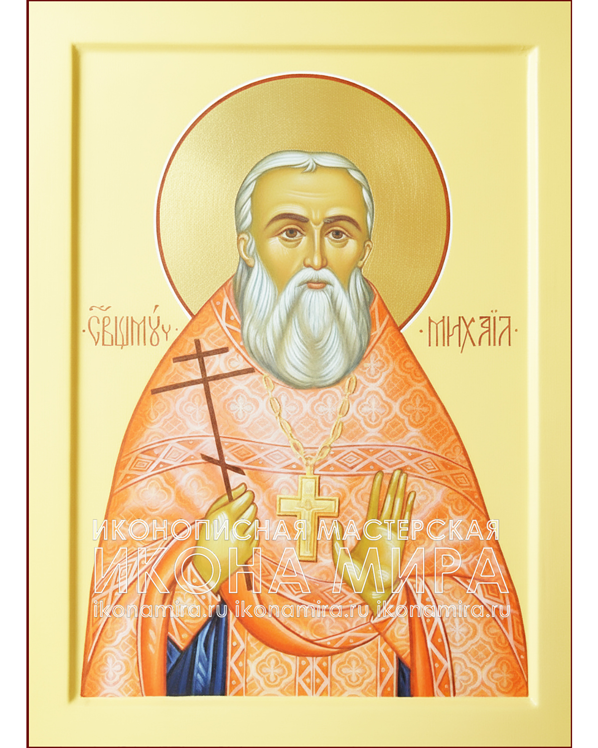 Рукописная икона Святой Михаил Тихоницкий – Икона Мира Рукописная икона святого Михаила Тихоницкого православная икона святой мученик Михаил Тихоницкий купить