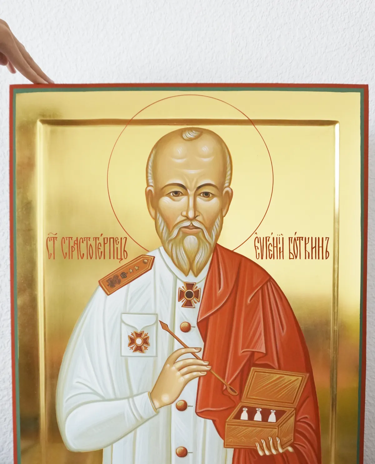 Иконостасные и рукописные иконы для храма — каноническое письмо, 25+ лет опыта, официальная работа – Икона Мира Рукописная икона Святой страстотерпец Евгений Боткин сусальное золото
