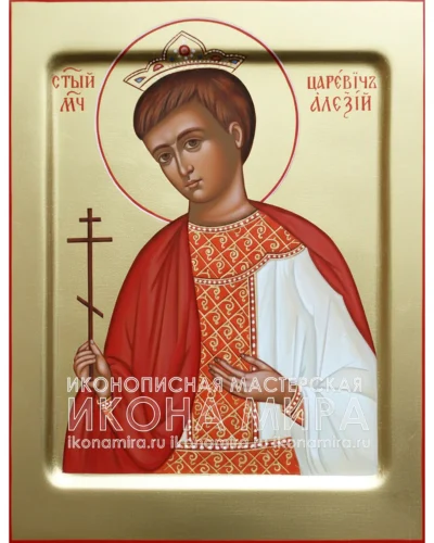 рукописная икона святого страстотерпца цесаревича Алексия Романова купить православная икона на заказ