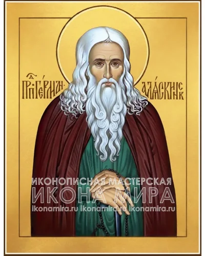 рукописная икона Герман Аляскинский купить образ святого Германа Аляскинского икона на заказ