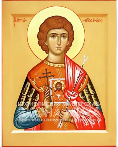 Рукописная икона мученик Евстафий