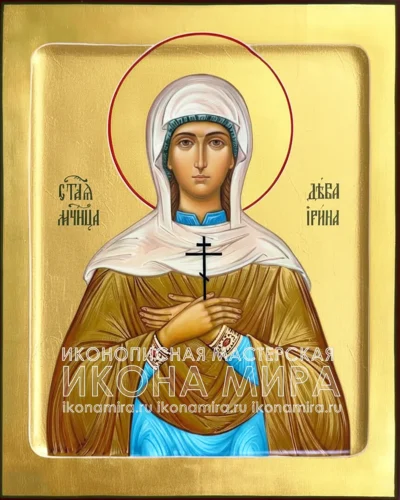 Рукописная икона Ирина Аквилейская мученица купить каноническая икона святой Ирины ручная работа