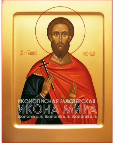 рукописная икона святой мученик леонид
