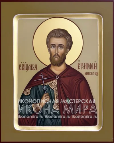 рукописная икона мученик Ермолай Никомидийский