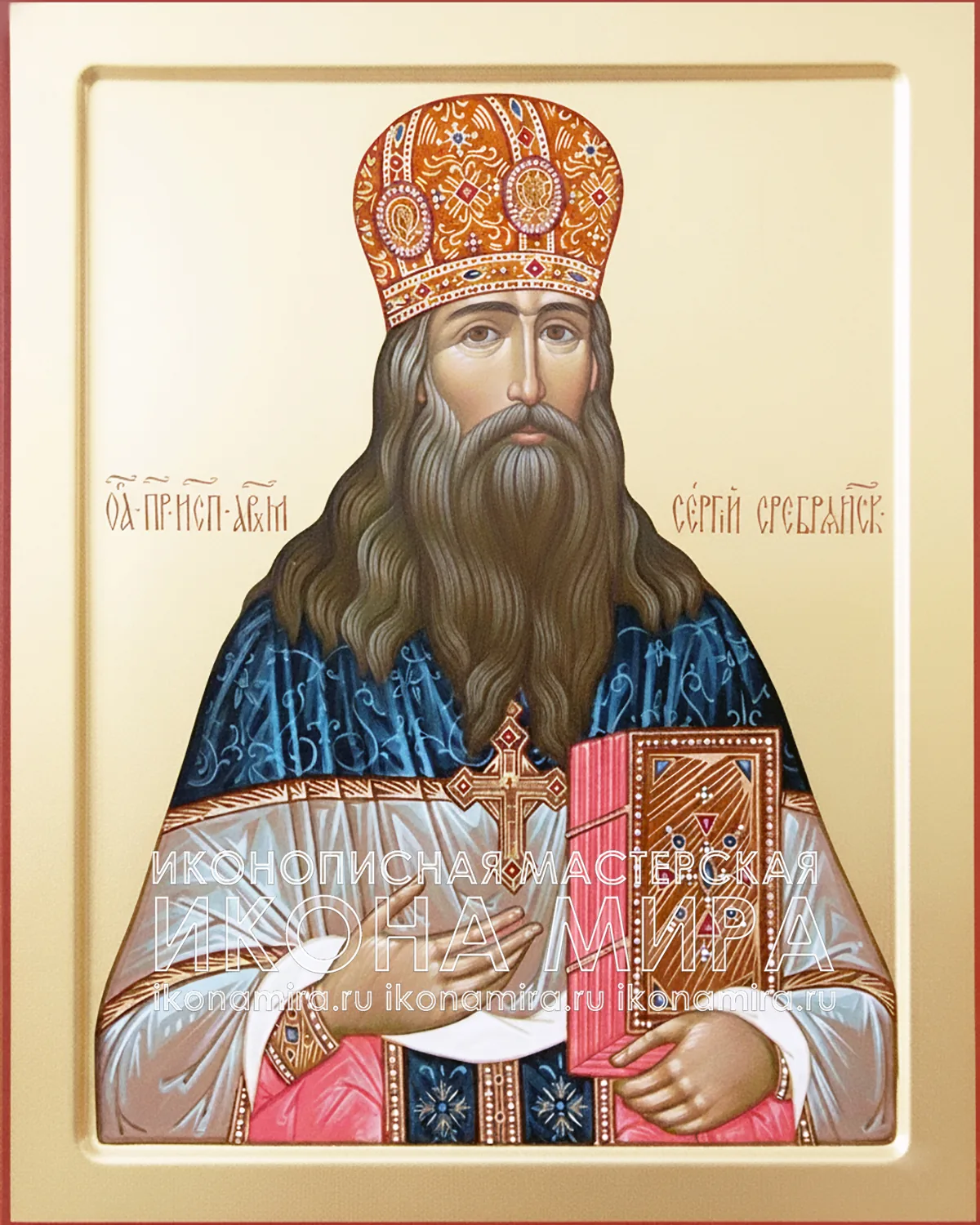 Рукописная икона Сергий Сребрянский, Преподобноисповедник – Икона Мира Рукописная икона Сергия Сребрянского, преподобноисповедника