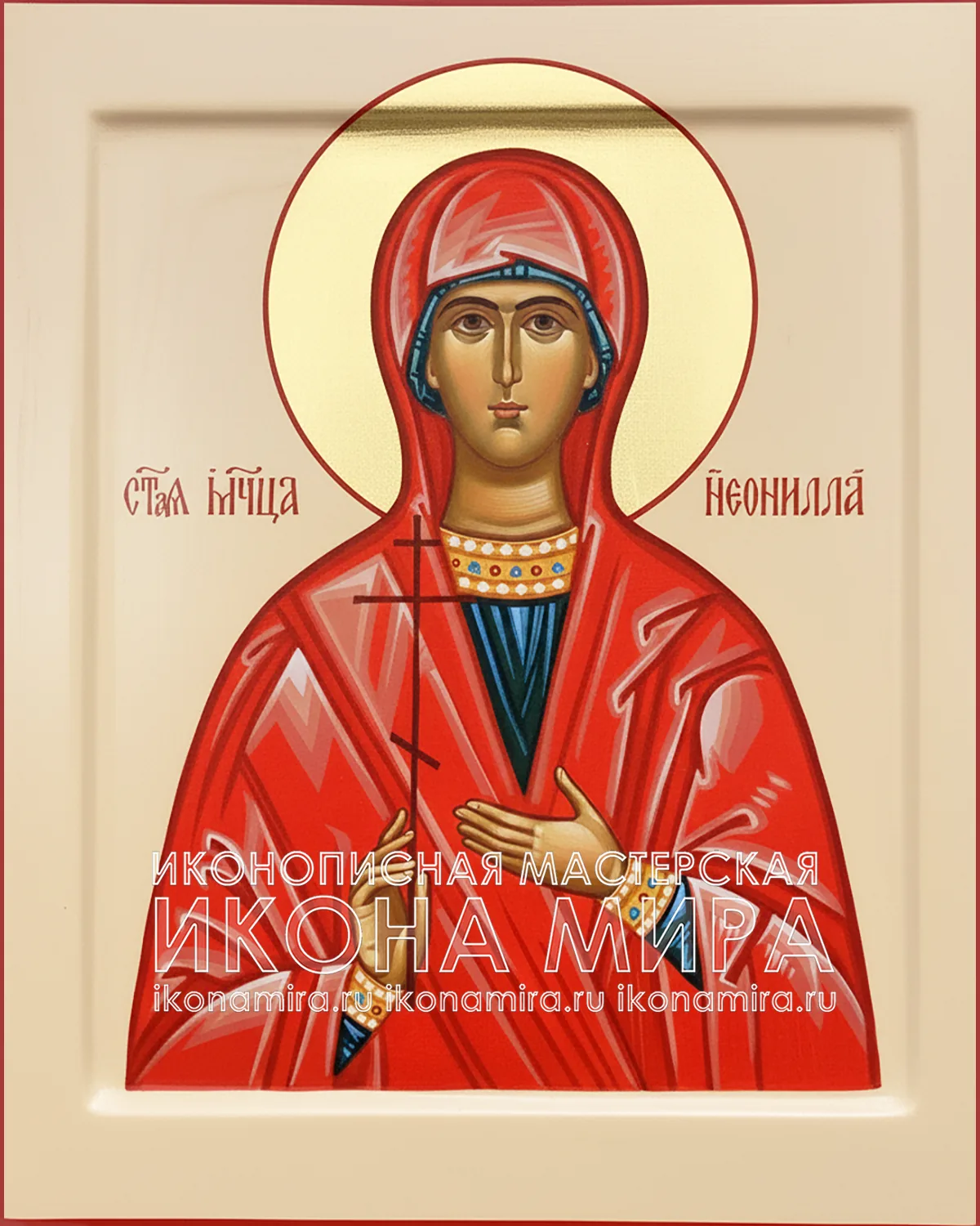 Рукописная икона Святая Мученица Неонилла – Икона Мира Рукописная икона святой мученицы Неониллы