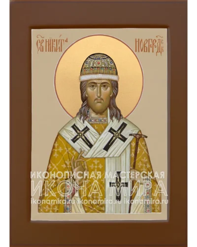 Рукописная икона Святой Никита Новгородский