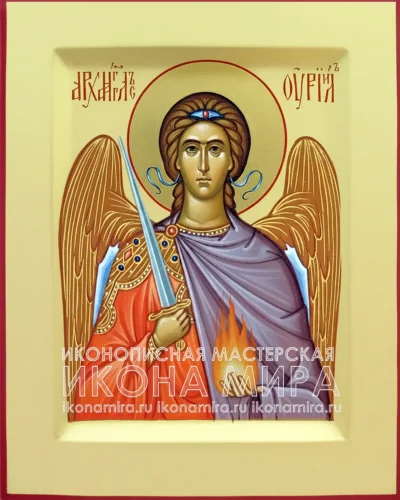 Рукописная икона святого Архангела Уриила на заказ