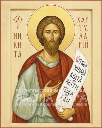 Рукописная икона святого Никиты Константинопольского, написанная вручную по православным канонам