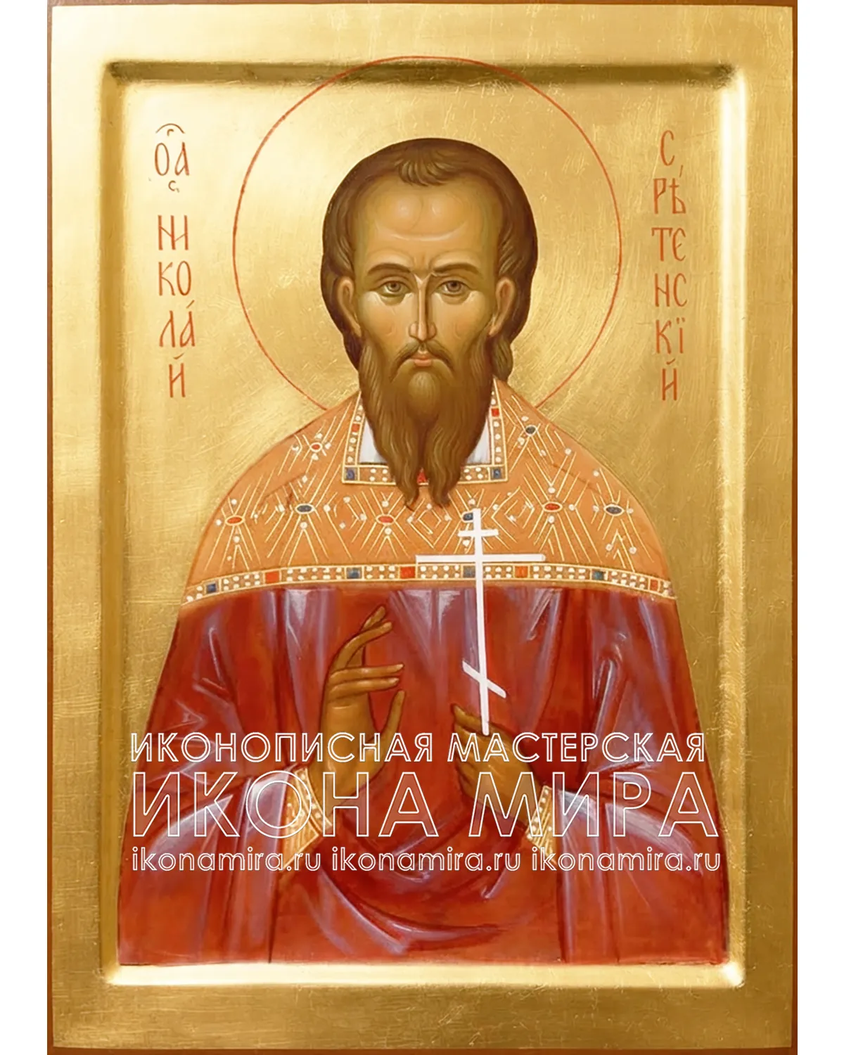 Рукописная икона Николай Сретенский (Толгский) – Икона Мира Рукописная икона Николая Сретенского (Толгского)