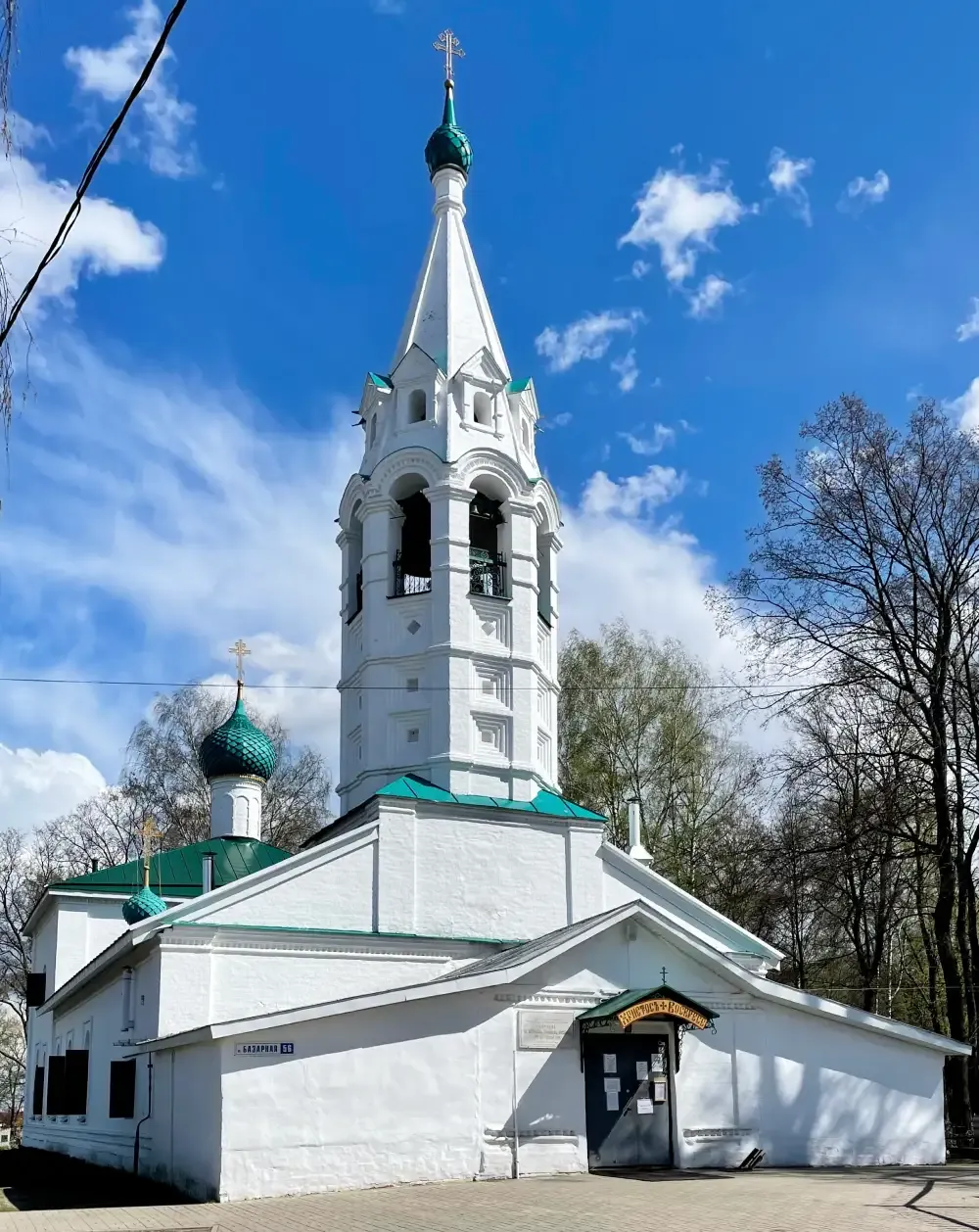 Храм Великомученицы Параскевы Пятницы на Туговой горе в Ярославле