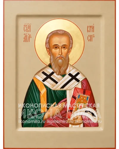 Рукописная икона святого апостола Криспа Эгинского