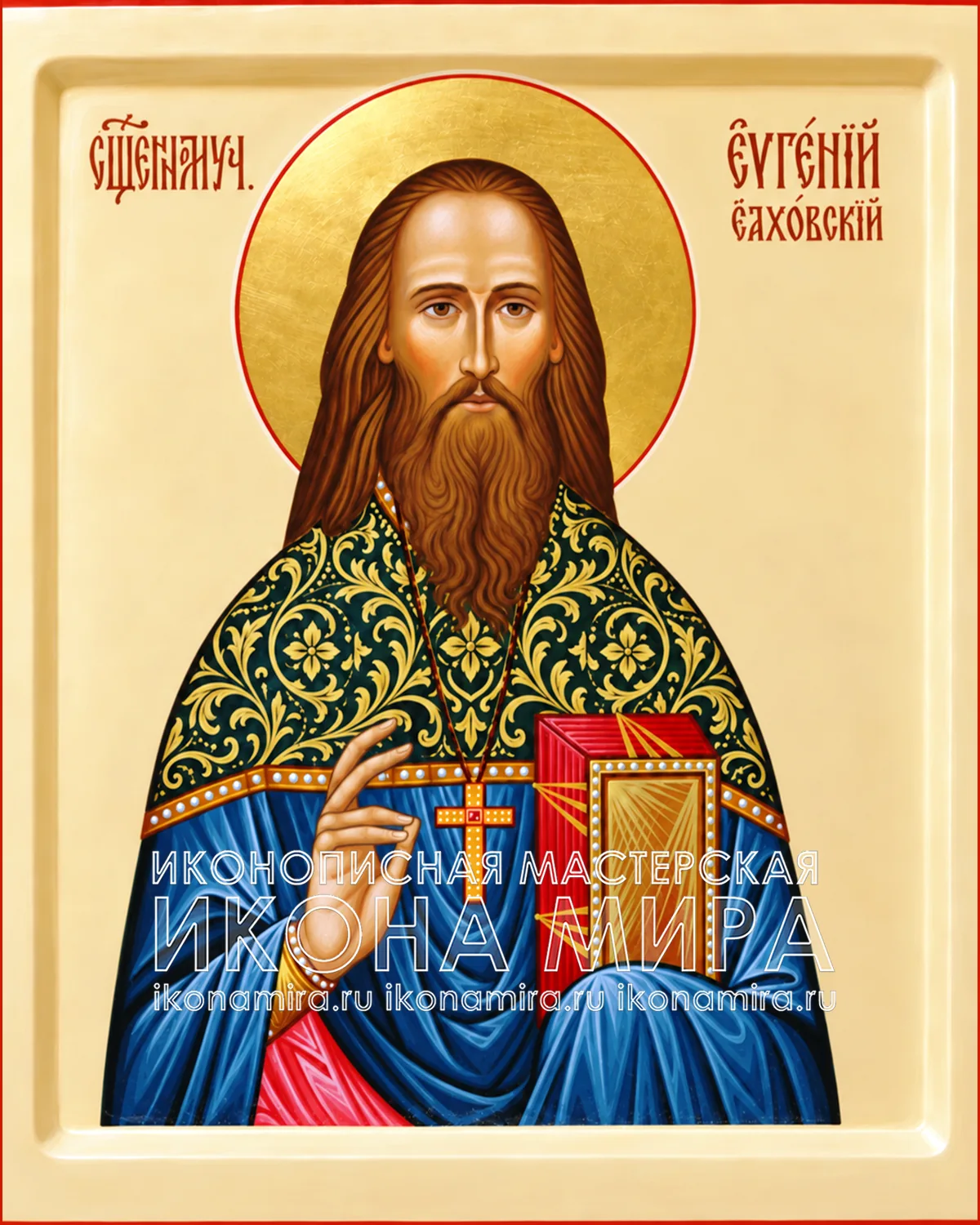 Рукописная икона Священномученик Евгений Елховский – Икона Мира Рукописная икона Святого Евгения Елховского