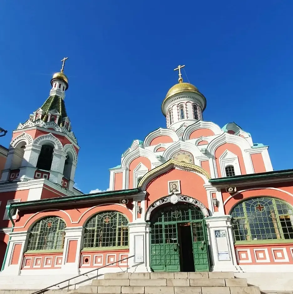 Собор Казанской иконы Божией Матери на Красной площади в Москве