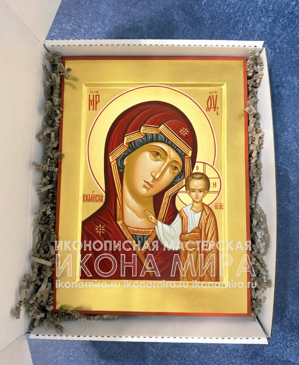 Защитная упаковка рукописной иконы перед отправкой